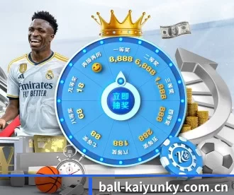 ball-kaiyunky.com.cn APP 深度功能